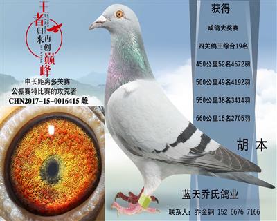 Ѫ