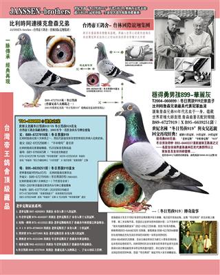 ȵк899-