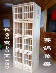 볲