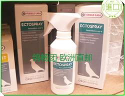   250ml