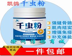롾ǧۡ250g/ƿǿ ǿ 