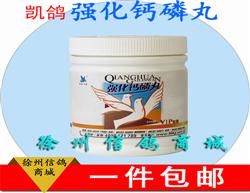 롾ǿ衿300