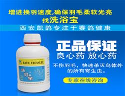 ʡϴԡ250ml