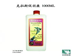 ˹ 1000ml