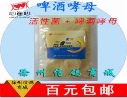 һ(Ծ+ơĸ)80g