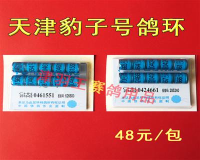 201802Ŵ֤㻷