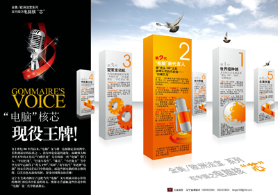 ����.ȫ��