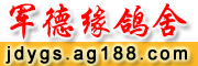 Ե
