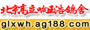Ƹ