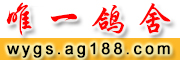 Ψһ